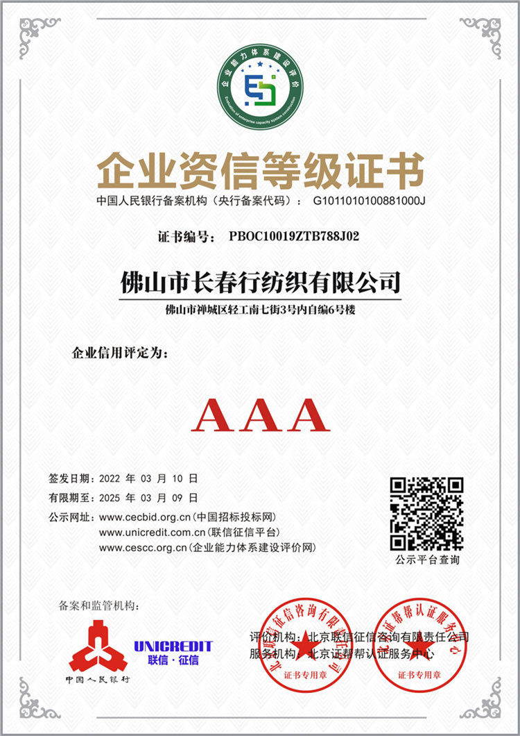 Certificate 4